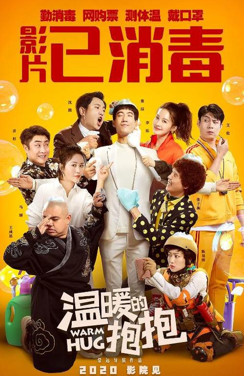 河北师范大学汇华学院毕业证丢了怎么办