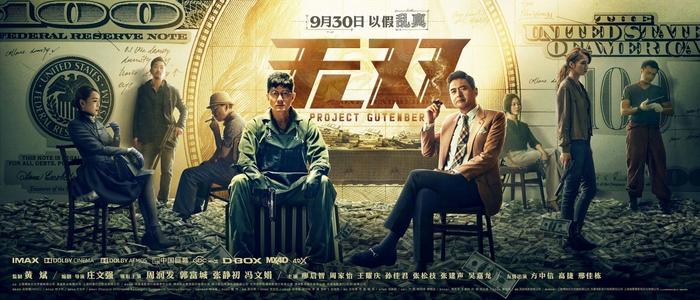惠灵顿理工学院学位证电子图